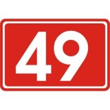 E-15a Numer drogi krajowej. Wskazuje numer i rodzaj (kategorię) drogi