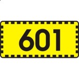 E-15e Numer drogi wojewódzkiej o zwiększonym do 10t dopuszczalnym nacisku osi pojazdu. Wskazuje numer i rodzaj (kategorię) drogi