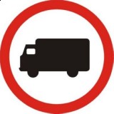 B-5 Zakaz wjazdu samochodów ciężarowych. Oznacza zakaz ruchu: samochodów ciężarowych o dmc > 3,5 t, ciągników samochodowych, pojazdów specjalnych i używanych do celów specjalnych o dmc >3,5 t, ciągników rolniczych, pojazdów wolnobieżnych